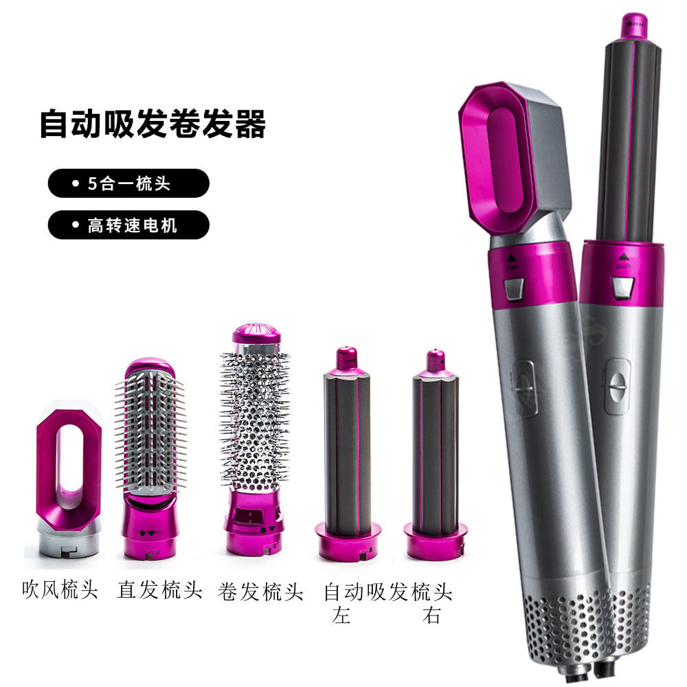 5 in 1 Multifunctional fully automatic curling iron electric Hot air comb hair dryer Dry curling straight styling comb curler